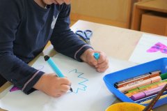Vorschule
